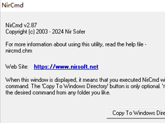 免费命令行工具Nircmd安装使用方法