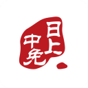 中免日上(线上购物免税商城) v1.39.0 安卓版