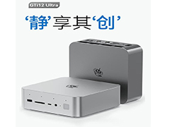 零刻 GTi12 UItra 迷你主机开售: 零刻GTi12UItra迷你主机特点参