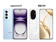 价格仅差50元! OPPO Reno 12和荣耀200区别对比