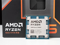 Zen 5性能如何? AMD锐龙5 9600X处理器评测