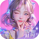 唱舞星计划手游 v0.01.1266