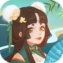 武侠人生模拟器中文版(文字模式经营游戏) v1.1.9 安卓版