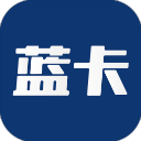 蓝卡网 for android v3.8.08.15 安卓版