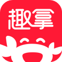趣拿(线上购物软件) for android V10.12.1 安卓版