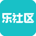 乐社区app for Android(社区应用)v1.2.7 安卓手机版