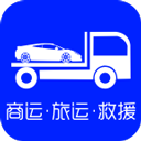 车拖车(轿车托运) v2.6.4 安卓版