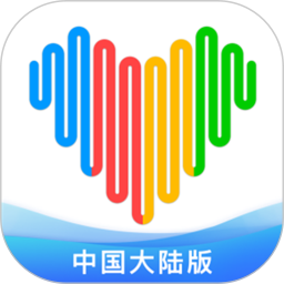 WearfitPro(智能手表) v5.4.0 安卓版