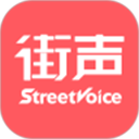 街声 for Android v5.7.0 安卓版