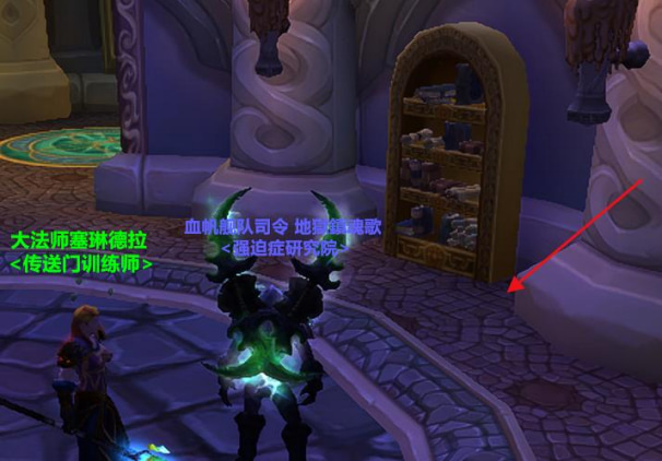 魔兽世界wlk怀旧服进修成就怎么做 进修成就攻略