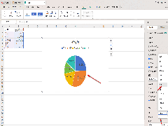 WPS饼图如何百分比显示两位小数 WPS饼图百分比显示两位小数的方法