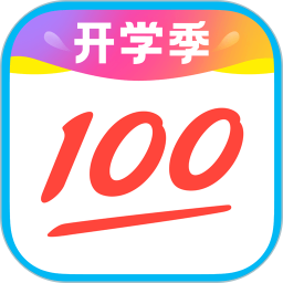 作业帮(学习辅助工具) v14.10.0 安卓版