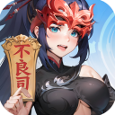 长安幻想官方版(回合制养成手游) v2.1.9 安卓版