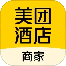 美团酒店商家APP for android v5.1.7 官方安卓版