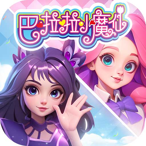 梦幻魔法屋最新版(模拟经营手游) v2.39.0 安卓版