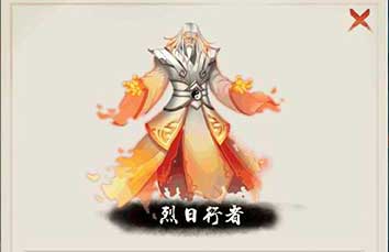 太古仙尊虚空怎么玩？虚空玩法攻略