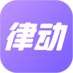 律动鼓点舞(舞蹈运动健身软件) v2.0.2 安卓版