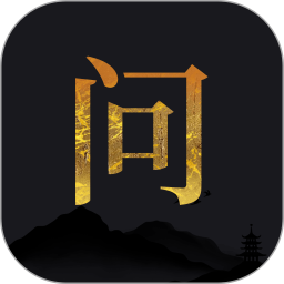 问针排盘(星座分析查询) v1.0.5 安卓手机版