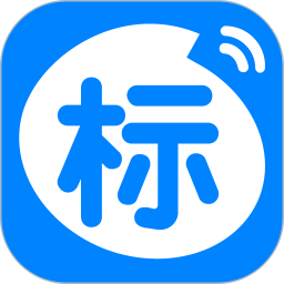 立达标讯app(招标工程建设项目采购) v3.15.30 安卓版