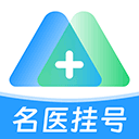 北京名医挂号网(手机预约挂号软件) v4.9.20 安卓版