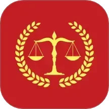 裁判文书网上案例(裁判文书案例软件) v2.8 安卓版