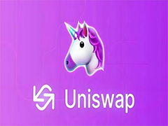 UNI未来前景如何？Uniswap会再次推动行业崛起吗