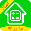 房贷计算LPR v10.6.2 安卓版