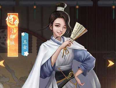 叫我大掌柜培养哪个美女好？美女培养攻略