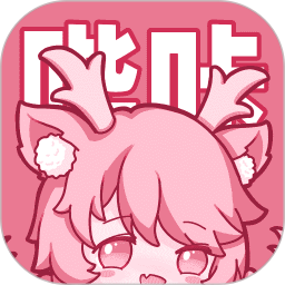 哔咔漫画 for Android V1.3 安卓手机版