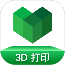 创想云3d打印手机版 v5.14.0 安卓版