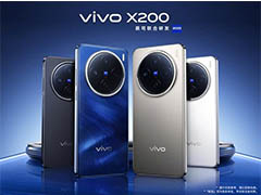 vivo X200系列维修备件价格公布: 换屏995元起 主板2600元起