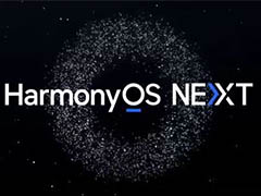 华为鸿蒙HarmonyOS NEXT系统花粉/公测版新特性:用户可自由取消升