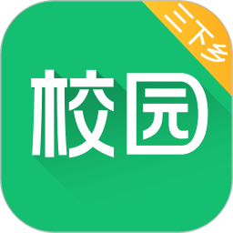 中青校园(校园活动资讯平台) v1.4.14 安卓手机版