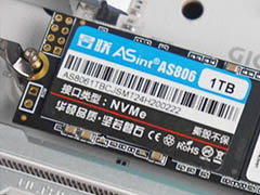 为您的电脑助力提速! 昱联AS806 PCIe3.0 SSD性能测评