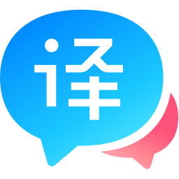 百度翻译 for Mac(即时翻译软件) v1.8.0 苹果电脑版