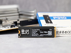 英睿达P310 SSD怎么样 英睿达P310 PCIe 4.0 M.2 2280 SSD评测