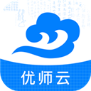 优师云(教学学习软件) v2.6.8 安卓版