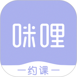 咪哩约课(瑜伽学习平台) v4.1.7 安卓版