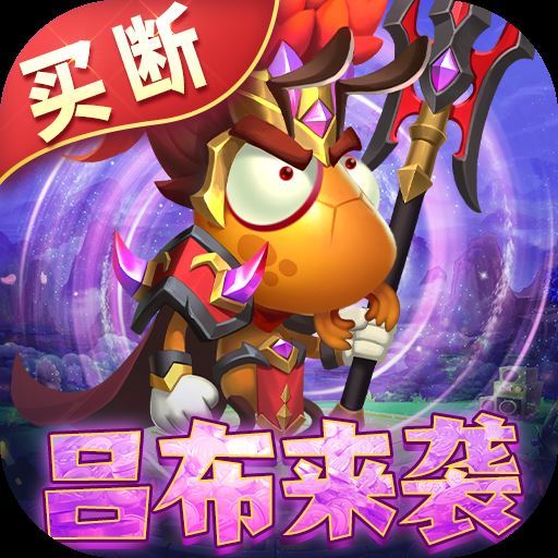 梦梦爱三国手游最新版(放置策略游戏) v1.0.0 安卓版