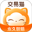 交易猫手游交易平台app for android v9.20.0 安卓官方版