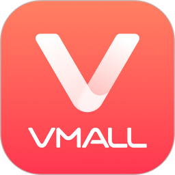 VMALL华为商城官网手机客户端 v1.24.9.300 最新安卓版