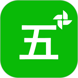 五笔打字练习(五笔输入法) v2.3 安卓手机版