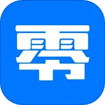 零零汽(专业汽配查询软件) v4.5.5 安卓手机版