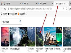 edge浏览器如何使用必应搜索图像 edge浏览器在边栏中使用必应搜索图像的方法