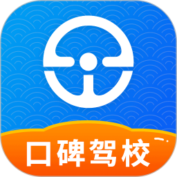 e学e驾(驾考学习软件) v5.3.25 安卓版