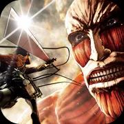 进击的巨人手游(动作手游) Attack on Titan v2.7.3 安卓版