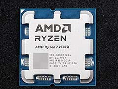 Ryzen 7 9700X搭配RTX 4080S负载有多高提升有多大? 七款游戏实测