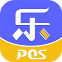 乐POS(店铺收款软件) v1.6.2 安卓版