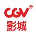 CGV影城(电影线上购票软件) v4.2.25 安卓版