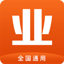 业委会(业主物业软件) v11.40 安卓版